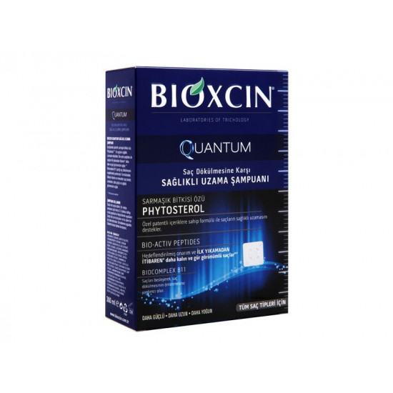 Bioxcin Quantum شامبو تطويل، تكثيف وتغذية الشعر من بايوكسين، 300 مل
