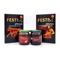 باقة الصاروخ 2