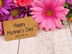 أفكار هدايا لعيد الام