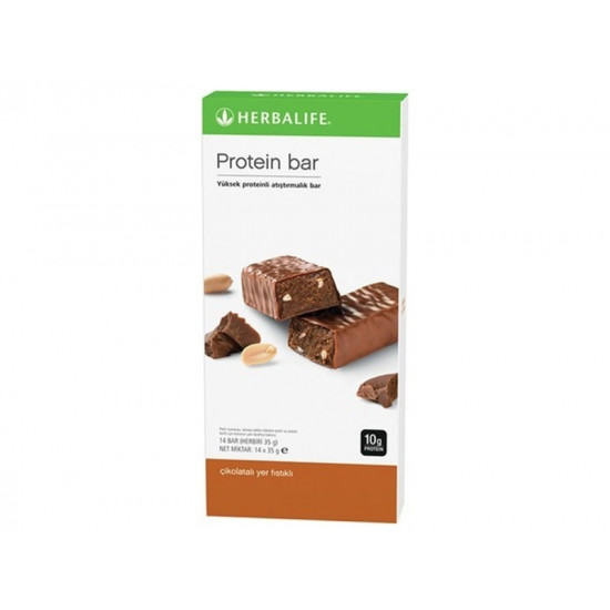 بروتين بار بالشوكولاتة والفول السوداني من هيربالايف، 35 جرام، 14 لوح