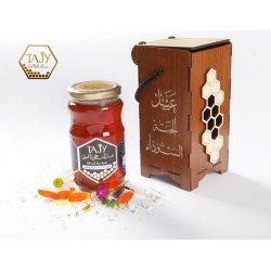 عسل الحبة السوداء 500 غرام عسل الحبة السوداء 500 غرام