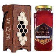 عسل حبة البركة  500 غرام عسل حبة البركة  500 غرام