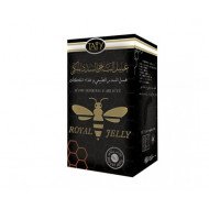 خلطة عسل السدر الأصلي الجبلي مع غذاء الملكات  250 غرام خلطة عسل السدر الأصلي الجبلي مع غذاء الملكات  250 غرام
