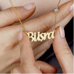 مجموعة  سلسال اسمي  وسوار الفنتي  مجموعة  سلسال اسمي  وسوار الفنتي