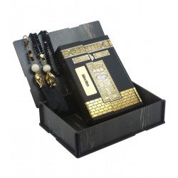 مصحف الكعبة مع حمالة مفاتيح ومسبحة مصحف الكعبة مع حمالة مفاتيح ومسبحة