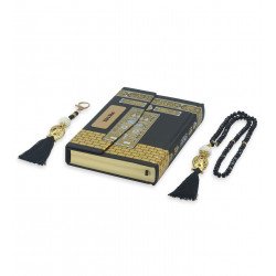 مصحف الكعبة مع حمالة مفاتيح ومسبحة مصحف الكعبة مع حمالة مفاتيح ومسبحة