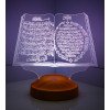 هدايا رمضانية- ابجورة مضيئة آية الكرسي 