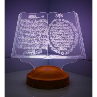 هدايا رمضانية- ابجورة مضيئة آية الكرسي  هدايا رمضانية- ابجورة مضيئة آية الكرسي