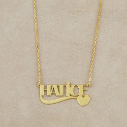 هدية فضية اسم وقلب