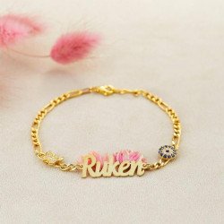 هدية مولود سوار اسمي