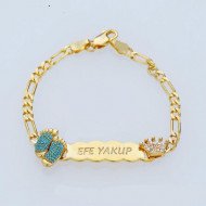 هدية مولود سوار تاج فضي هدية مولود سوار تاج فضي