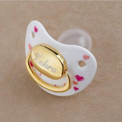 لهاية البيبي