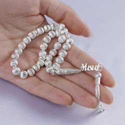 مسبحة بيضاء فضية اسمية مسبحة بيضاء فضية اسمية