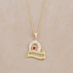 قلادة الحجر الاحمر قلادة الحجر الاحمر