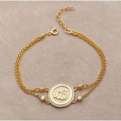 سوار لفظ الجلالة سوار لفظ الجلالة