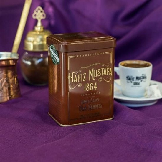 قهوة بالمستكة 170 غرام حافظ مصطفى