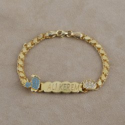 سوار بيبي دبل 